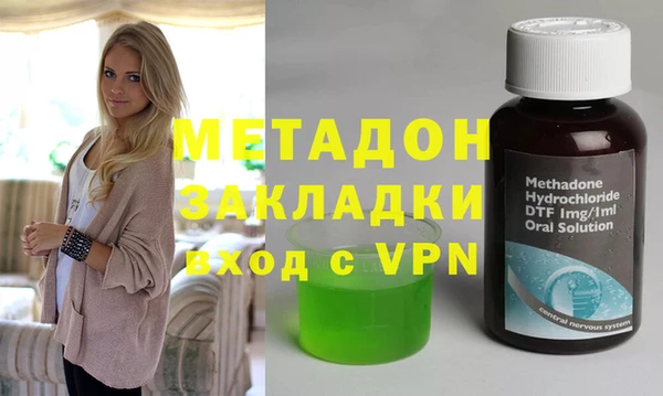 марки nbome Алзамай