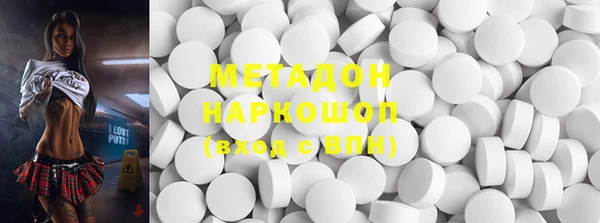 герыч Алексеевка