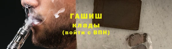 винт Алексин