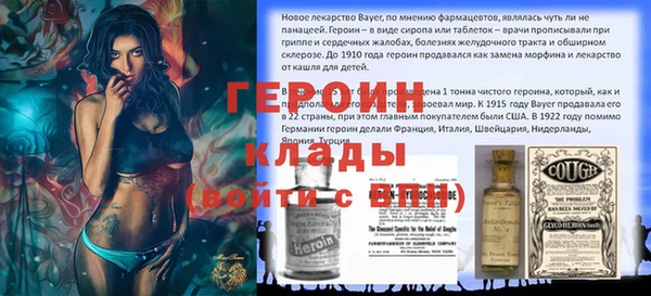 винт Алексин