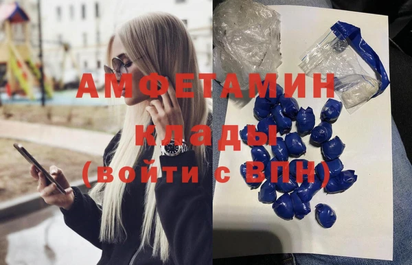 винт Алексин