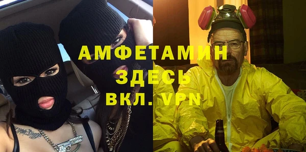 марки nbome Алзамай