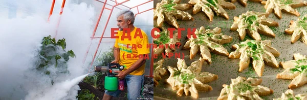 марки nbome Алзамай