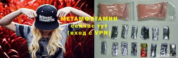 марки nbome Алзамай