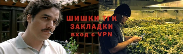 марки nbome Алзамай