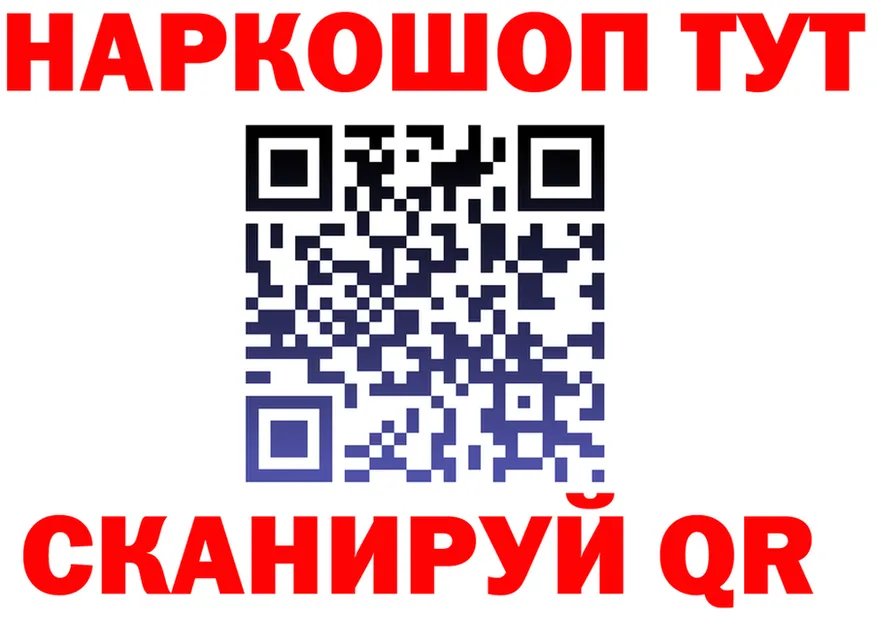 Бошки Шишки Bruce Banner ТОР это OMG Ардон