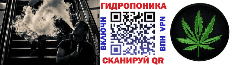 Канабис Bruce Banner  закладки  Ардон 